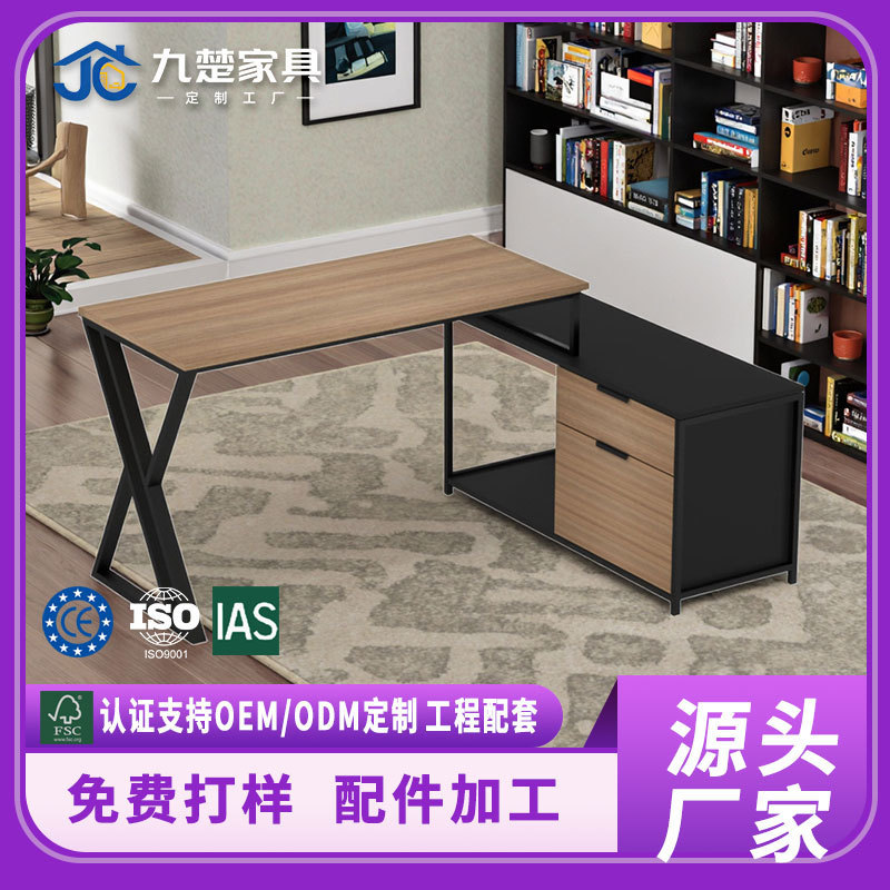 Simple L-Shaped Office Desk for Foreign Trade Furniture, Corner Desktop Computer Desk, Staff Workstation with Storage Cabinet Combination