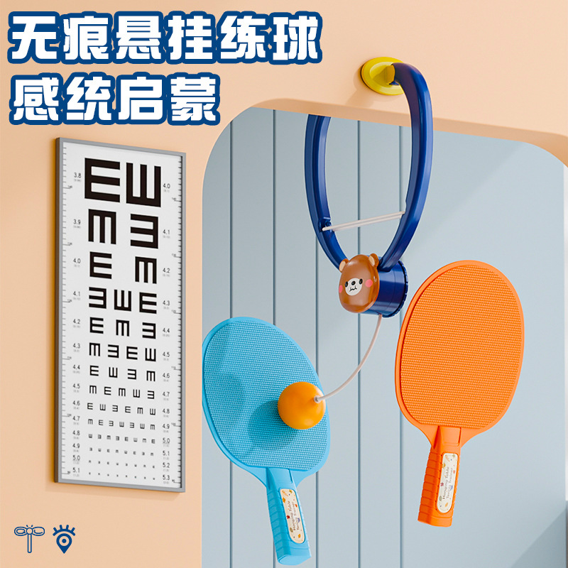 Entrenador de tenis de mesa colgante para uso doméstico, ejercicio de integración sensorial para niños y padres, entrenamiento de visión y atención, fitness para la coordinación de manos.