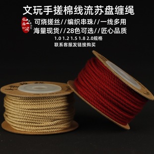 �����ִ��޾���ʽ�ִ����K�Ӱ����ѽ������������޾��K���K����ɫ