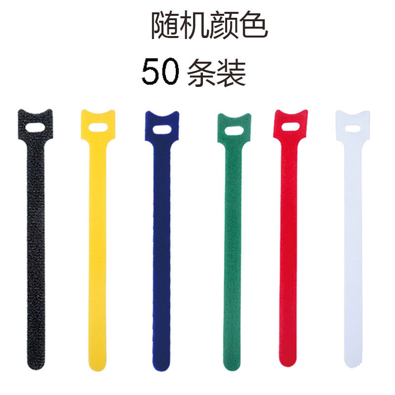 Ties (clamps) with velcro