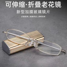 2025�¿�������s�ۯB�ϻ��R�и�����{����C���Ϲ��RŮ�ϻ���