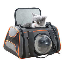 手提猫包多功能车载宠物包可折叠太空舱宠物袋外出便携猫背包跨境