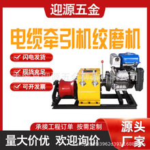 �๦�ܙC�ӽgĥ�C���O��|�����C�gĥ�C�����C������|�g�P