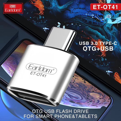 伯爵金屬tpye-c轉USB3.0轉接頭 type-c轉usb 充電頭otg轉接頭