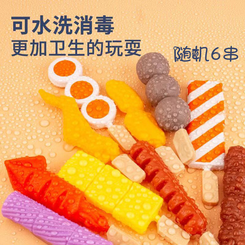 Fábrica al por mayor chino y occidental comida cocina juguetes simulación alimentos juguetes vapor hamburguesa pizza niños jugar casa traje