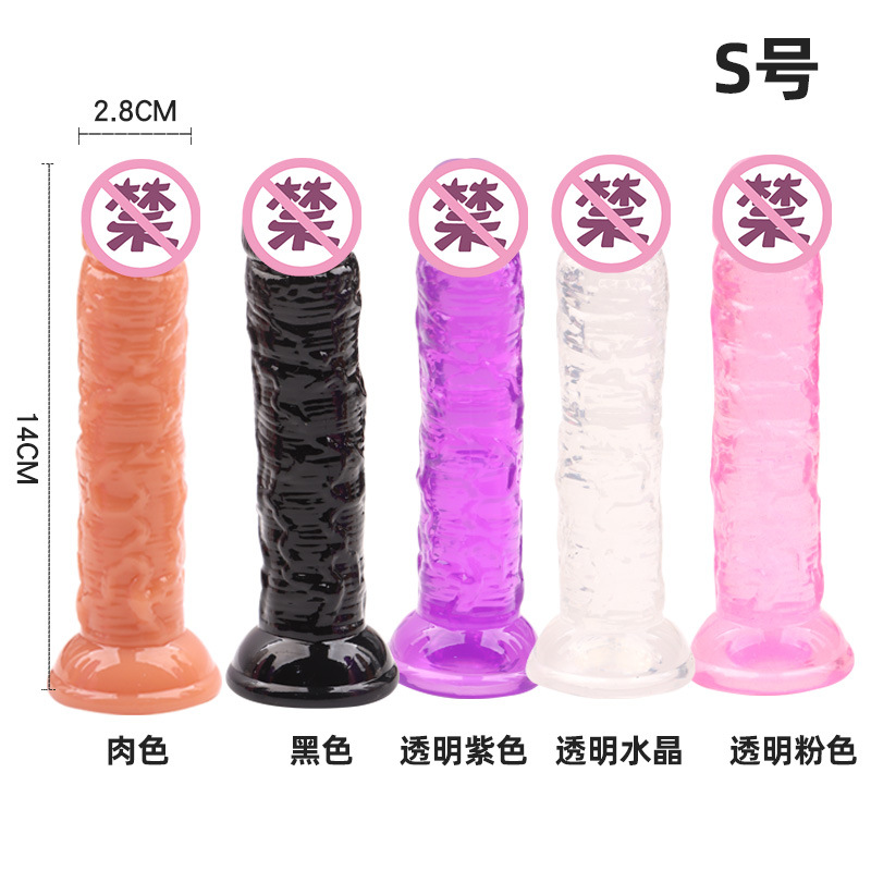 Blue-Veined Realistic Dildo, TPE Suction-Cup-Free Manual Masturbator for Women and Couples — detail image 12