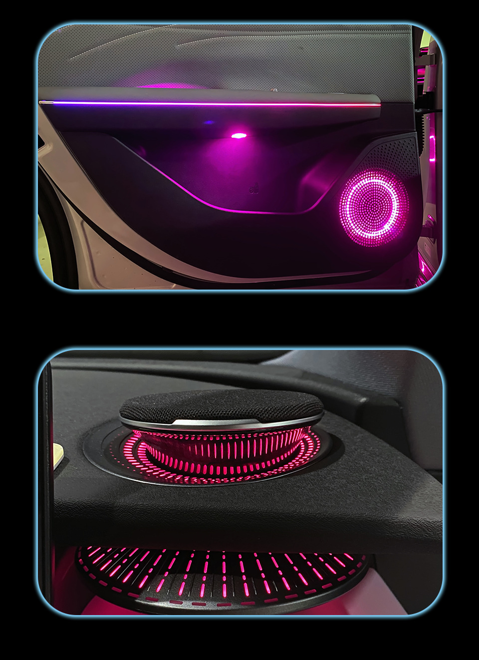 Car ambient lighting is suitable for the Geely Galaxy E8