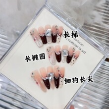 �����ǿɿɡ���Цӭ-���ֹ����״����׷Շ����@�׾Ƽtɫ��ʽ���c