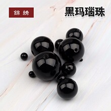 �����ɢ��diy�����֯���������������θ��鵥��ˮ�����ƷԲ��