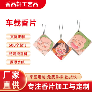 ܇����޹��Ƭ�V�ݏS�҄����Α�����܇�d��޹Ƭ���������܇���