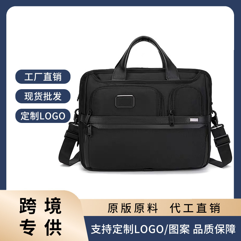 Factory Direct Sales Ballistic Nylon Men's Briefcase Alpha3 Series 02603141 Handbag Computer Bag Wholesale