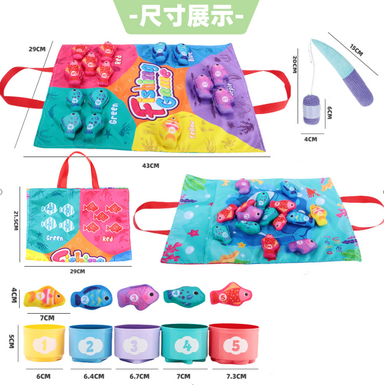 [standard version a] 5 stacks of cups + 15 fish + 1 fishing rod + ocean game mat (can be stored) color box