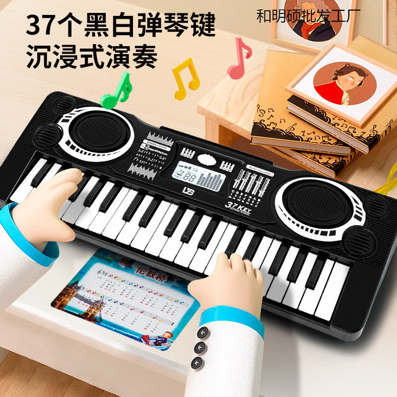 어린이 전자 피아노 어린 소녀 37 키 피아노 장난감  초보자는 악기를 연주 할 수 있습니다 소년 소녀