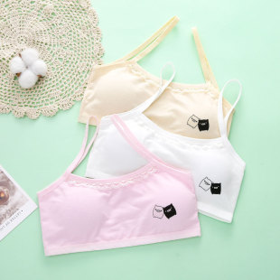 Ĩ��С�������p���ٽz���´��9-13�q�д�ͯ��������ͯ���؎��؉|