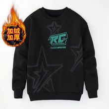 �д�ͯ��ͯ�ӽq�Ӻ��l��2025���¼ӽq�Ӻ�ͯ�к������һ�w�q