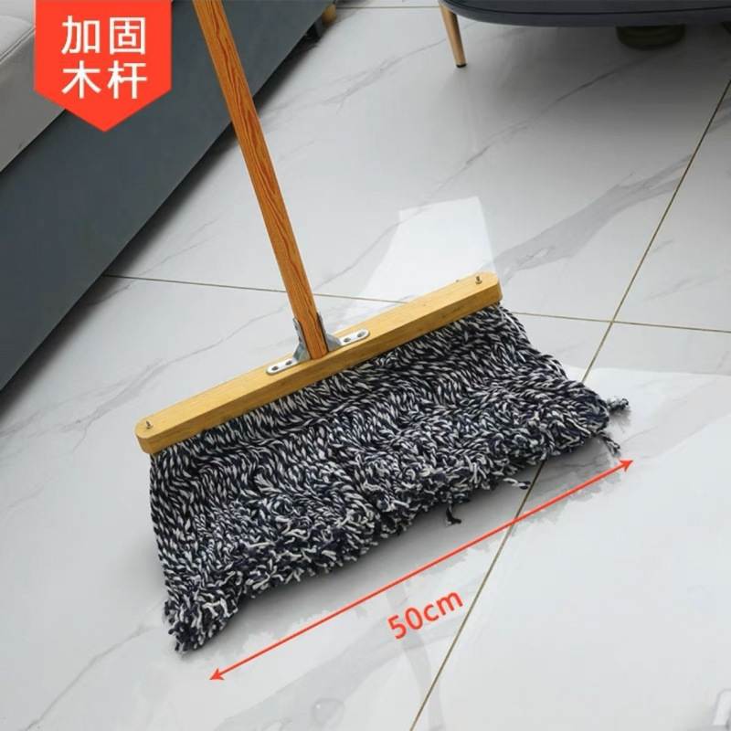 중간 면적용 원목 면사 49CM