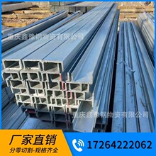 �ؑc�F؛��\��� ���B���ؽY��Ļ����U�Ͳ� Q235B����\���