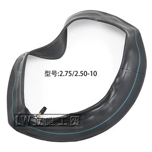 Cross-country motorcycle 2.75/2.50-10 inch straight mouth inner tire is suitable for CRF50 outer tire 60/100-10