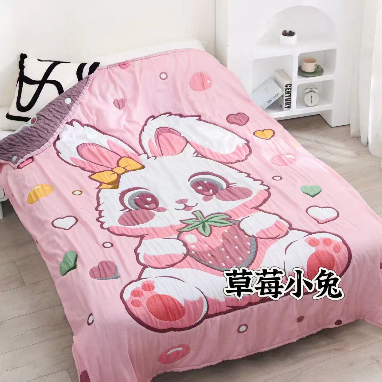 딸기토끼 150*200