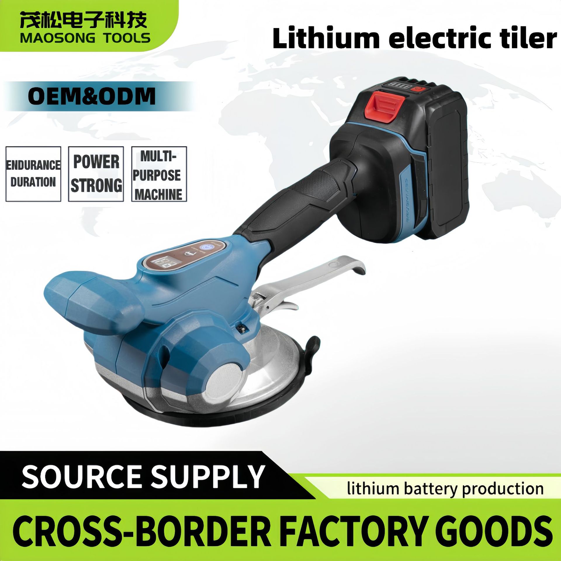 瓷砖平铺机贴砖机大功率瓷砖震动铺平器铺砖震平器大板地砖振动器