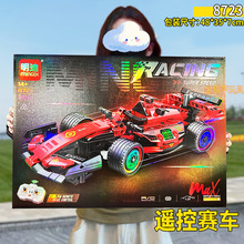 �b��ِ܇����ʽ���ݘ���С�w��ƴ�b�eľ������ߙC���YƷ��܇ģ��