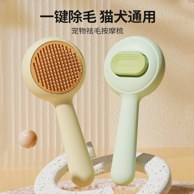 Кошачья расческа идет к плавающим волосам Кисть для приготовления кошачьего пирога