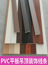 ��ʽPVCľ�y10�����b��l�ҕ�տڵ��ƽ��l���_����߅��