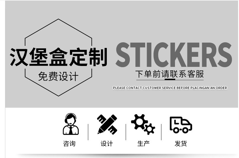 微信图片_2023090123530788888888888