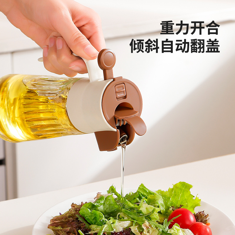 Olla de inyección de aceite para alimentos de cocina de doble propósito para rociar, apertura y cierre automáticos, botella de inyección de aceite, botella de inyección de aceite de vidrio a prueba de fugas