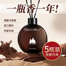 ľ�|��޹�҃ȳ־ü��ø߼���ˮ���g���͎������Ҟ�ľ������Ք[��