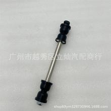 �m�ú��RH2 03-09�� ǰƽ��U���^ ���U���^ ƽ��U���^15840266