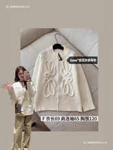 ��Ʒ�|~�_��W�ﶬ�¿��黨ë������㼑�ᘿ����L�����I�_��Ů��