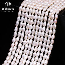 �����錚 ��Ȼ��ɫ��ˮ��������diy���Ʒ����E�A����������l