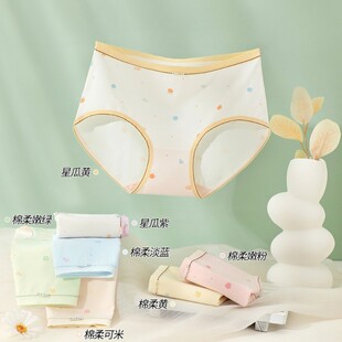 ���|�����ɐ�ˮ��ӡ��Ůʿ��ѝ�ߏ��p�����m͸���Q�z�־��d����ѝ