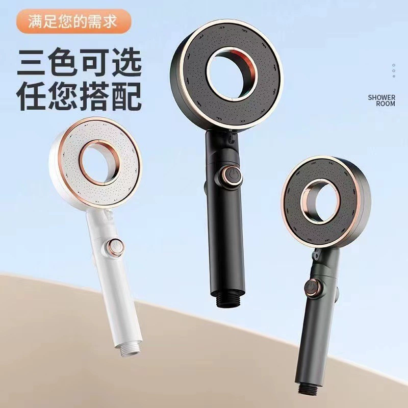 Сливная насадка для душа с наддувом душевая насадка для домашнего душа