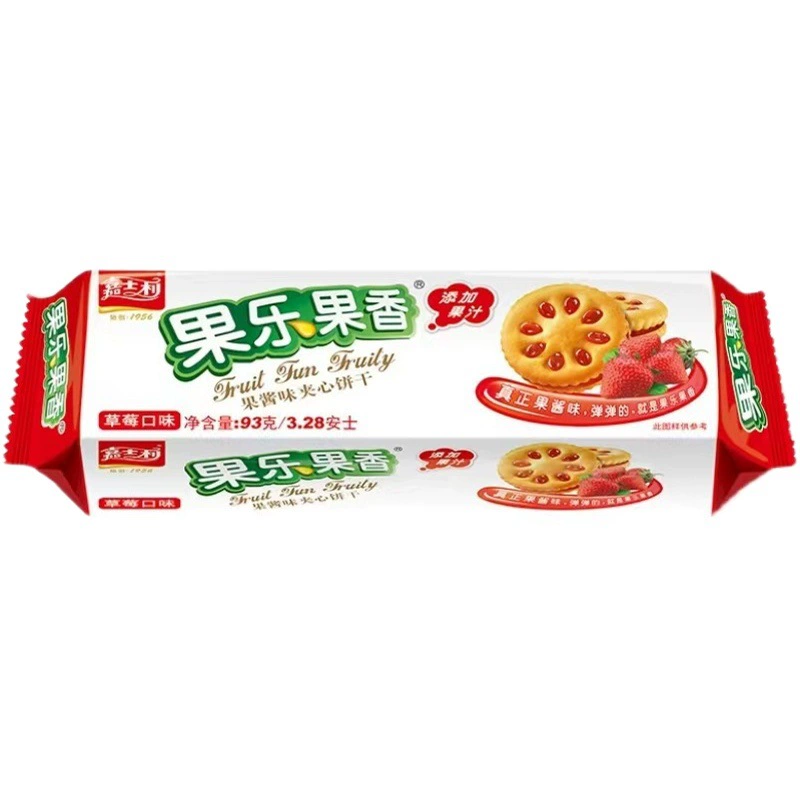 Carshley сэндвич-печенье с фруктовым вкусом 93 г * 30 упаковок целая коробка оптом фруктовый вкус сэндвич-печенье повседневные закуски