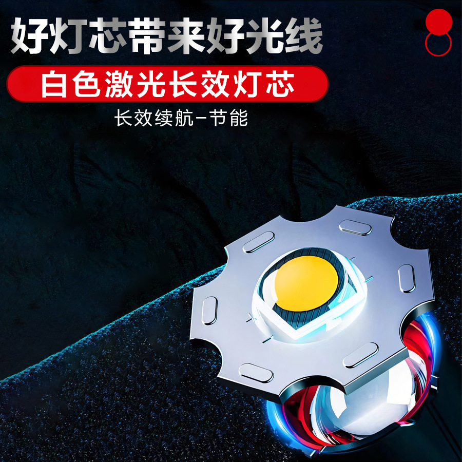 Patrulla al aire libre concentrador de luz de largo alcance transfronterizo P50 inundación linterna de luz alta portátil carga pequeña estiramiento al por mayor