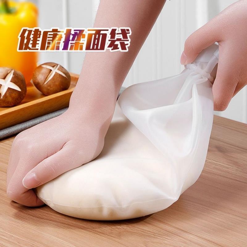 キッチンシリカゲル揉み面袋特厚大サイズ揉み面粉袋家庭用不粘和面神器揉み面袋家庭用不粘|undefined
