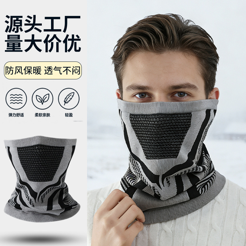 Winter outdoor cycling warm face mask for men, sports neck warmer, moisture-wicking motorcycle helmet inner hood, skiing