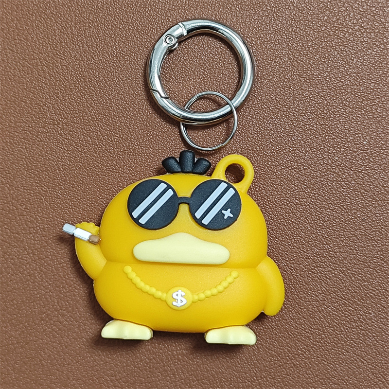 도달 가능한 오리