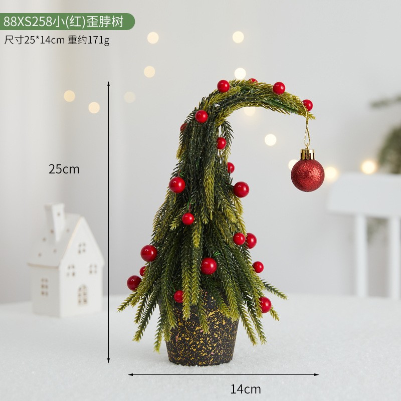 88XS258 소형(빨간색) 비어진 목나무