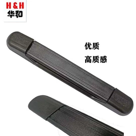 手把;塑料模;胶垫