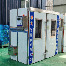 商用发酵箱智能恒温恒湿老面馒头包子醒发神器双门不锈钢醒发箱