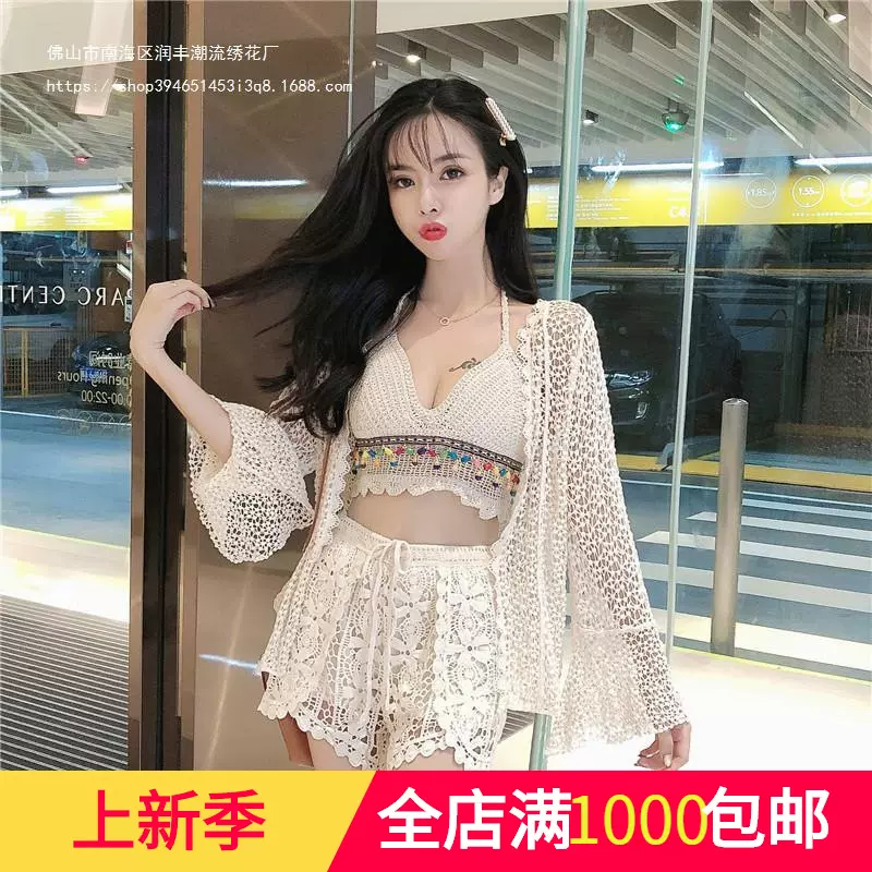 新款网红夏季套装少女韩版性感针织露背抹胸小背心短裤防晒衫女