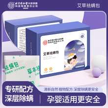 ����ͬ���ð������\�� �ݱ����\�x���\�����ô�����ɳ�l���\�x