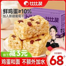 �ȱ�ٝɳ��������������С��ʳС�����eʳƷ���|��ҹ�_���R���l