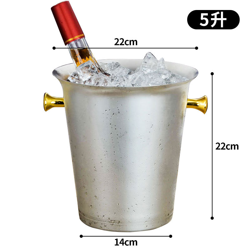 Bar de hielo de acero inoxidable de alto valor de cara bar de champán cerveza comercial vino tinto hogar creativo pequeño hielo bar