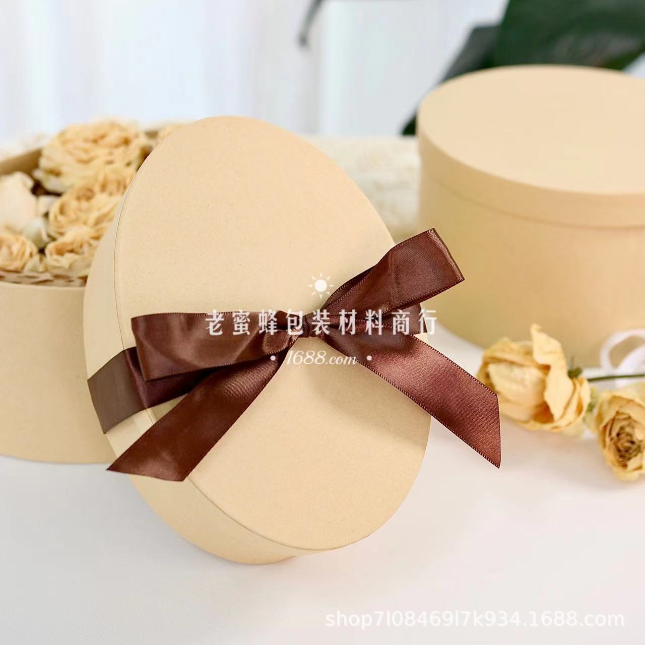 特硬伴手礼盒加厚椭圆形牛皮纸盒饼干糖果盒烘焙包装礼物包装批发