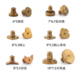 Lathe bullet earrings earplugs metal high-end brass high-quality earrings rear plugs can be engraved LOGO jewelry