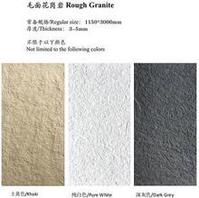 ���S�F؛��������ʯ�ļ�ɫë�滨����Ӣ����ܛ�ɴuܛʯ���⠝�N